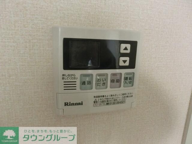 Pleione（プレオネ）の物件内観写真