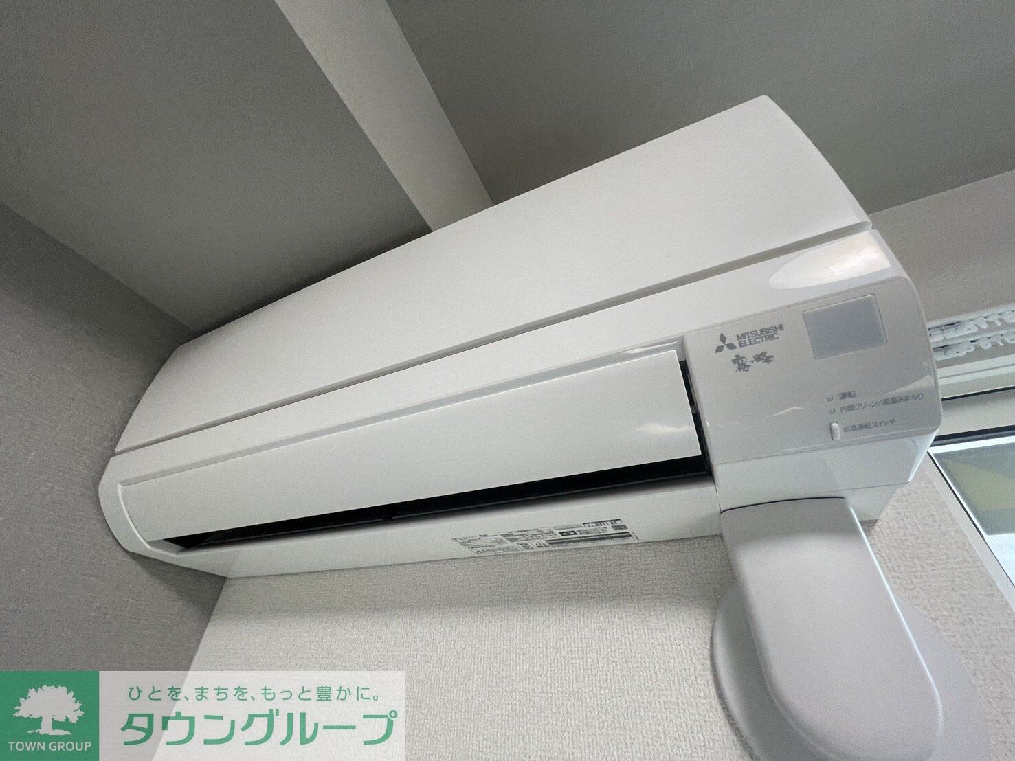 ボア・フォレットの物件内観写真