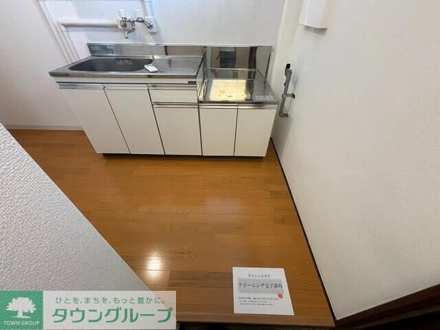 松江ロイヤルハイツの物件内観写真