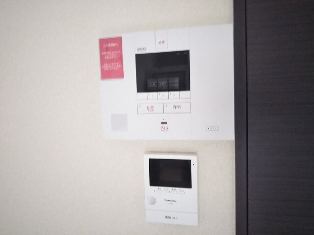 レオネクストネオエスト花園の物件内観写真