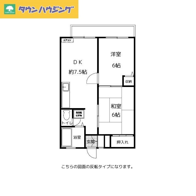 コンフォート米市の物件間取画像