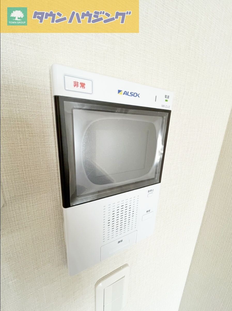 アーバンシャトー千葉中央の物件内観写真