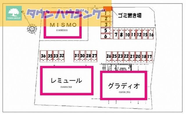 ハイ・メゾン　Iの物件内観写真