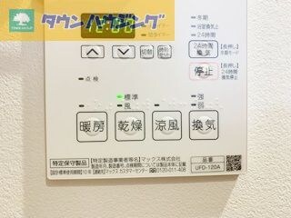 Ｃ－１２６の物件内観写真