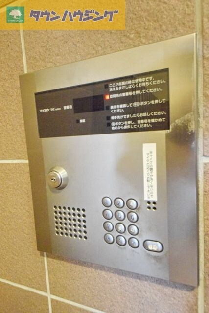 ＢＥＬＬＡＧＩＯII（ベラジオII）の物件内観写真