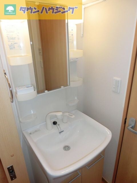 リバーシティ検見川の物件内観写真