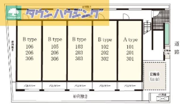 グレイス千葉中央の物件内観写真