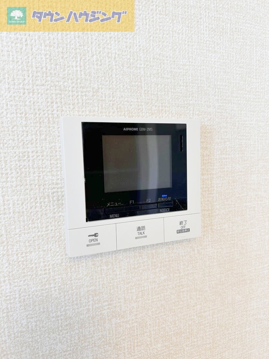 エムスクエアの物件内観写真