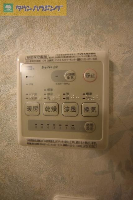 カーサメイプル千葉中央の物件内観写真