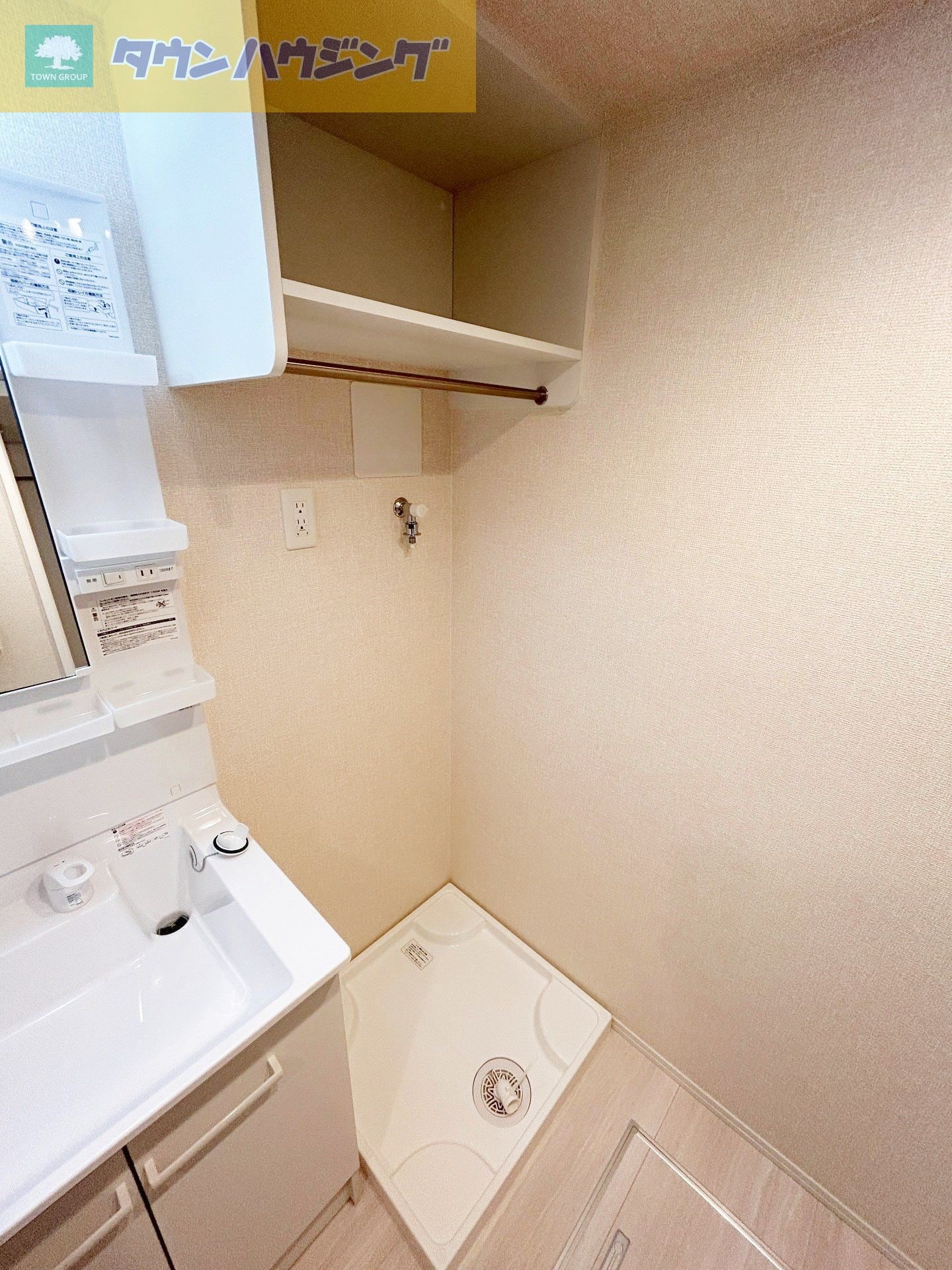 仮）D-room穴川２丁目の物件内観写真