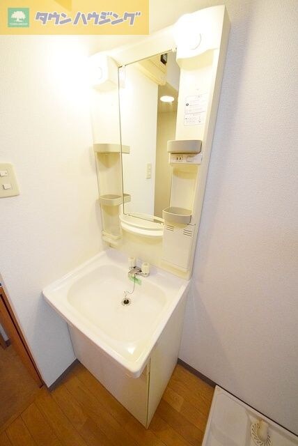 本町アンディの物件内観写真