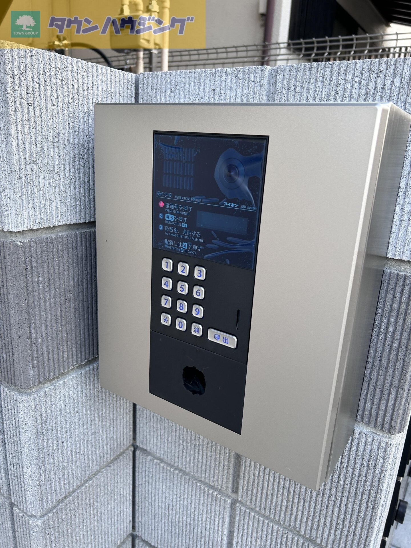 Ｈｘ　Ｓｈｉｎｋｅｍｉｇａｗａの物件内観写真