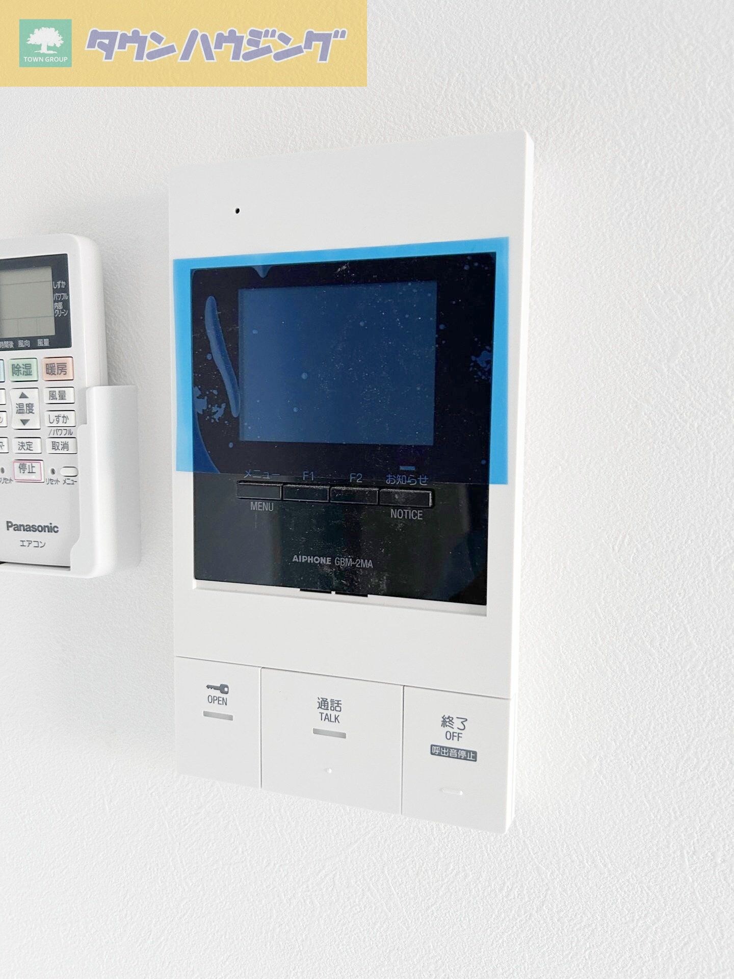 Ｈｘ　Ｓｈｉｎｋｅｍｉｇａｗａの物件内観写真