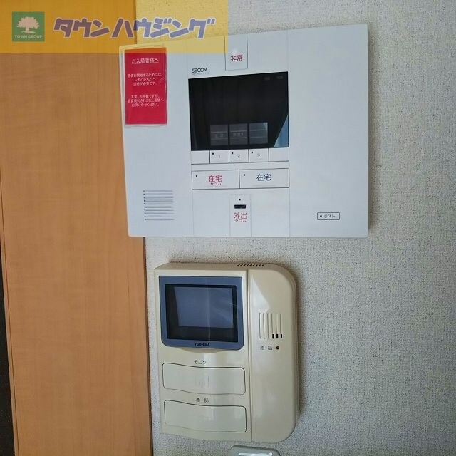 レオパレスサンロク東幕張の物件内観写真