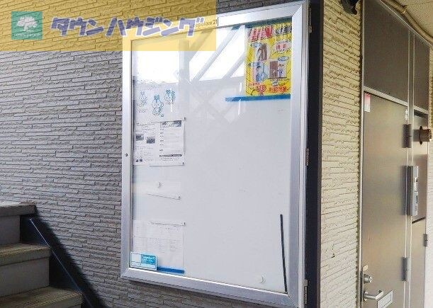 レオパレスサンロク東幕張の物件内観写真