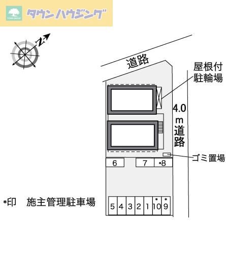 レオパレスレオ五反田の物件内観写真