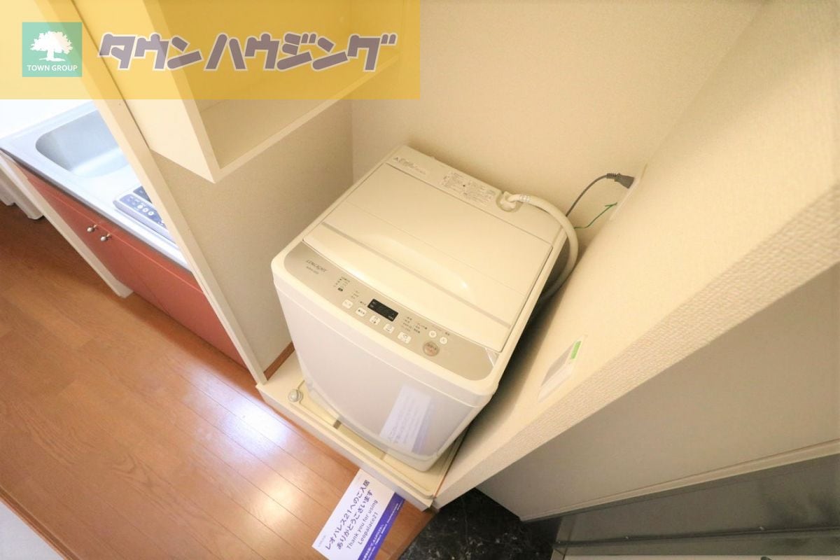 レオパレスコンフォールIIの物件内観写真