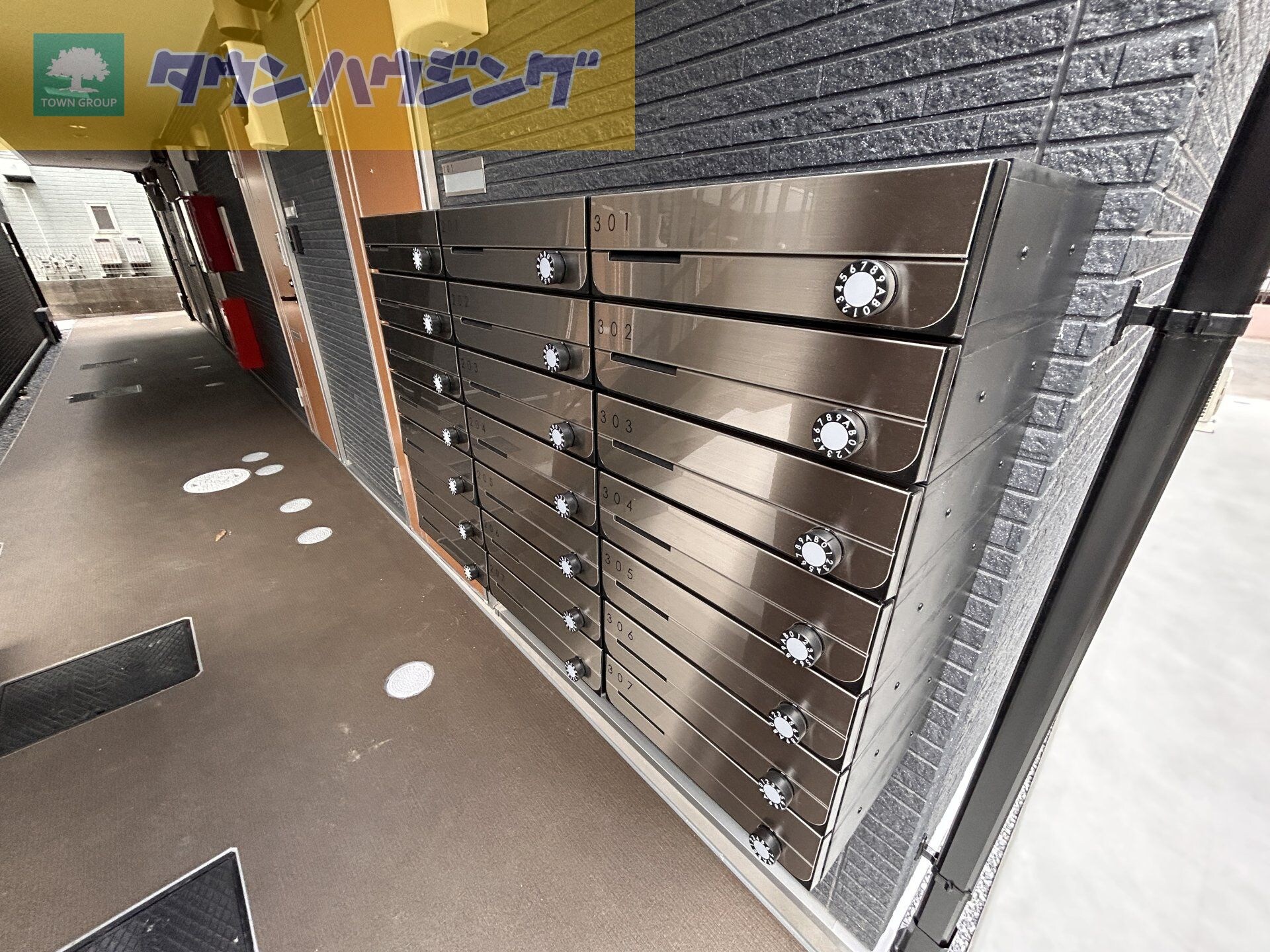 ハイツ凪の物件内観写真