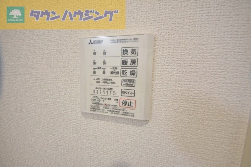 グランデュール春日の物件内観写真