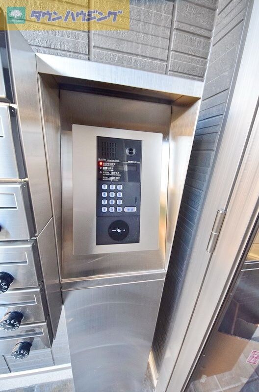 グランデュール春日の物件内観写真