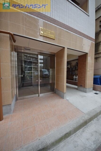 富士見ＮａｍｅｋｉＭａｎｓｉｏｎの物件内観写真