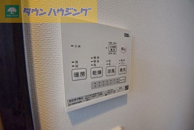 富士見ＮａｍｅｋｉＭａｎｓｉｏｎの物件内観写真