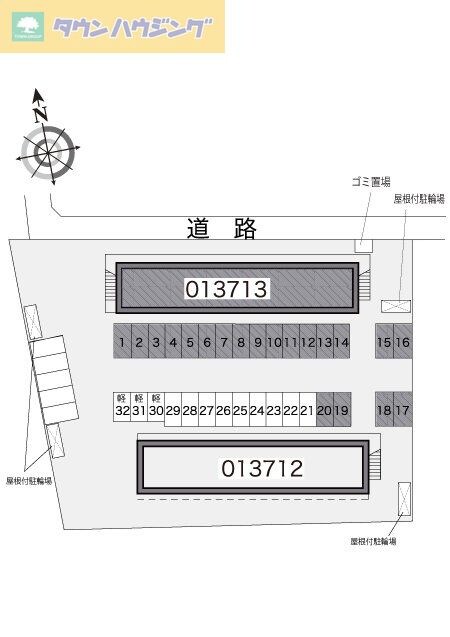 レオパレスクレストＤの物件内観写真