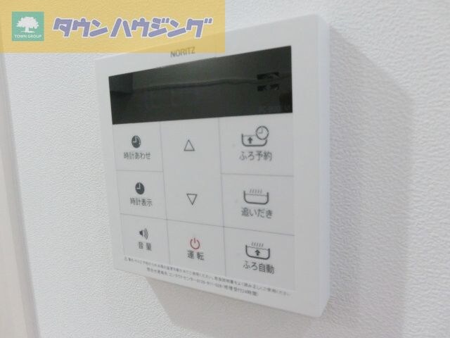 Primo検見川の物件内観写真