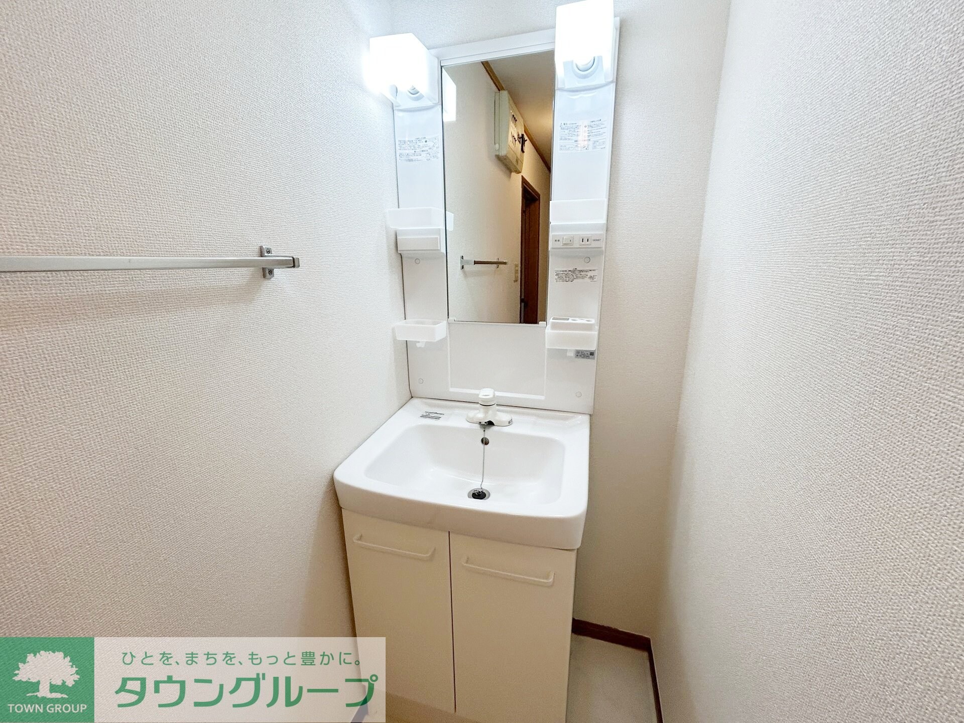 フィールドドリーム弐番館の物件内観写真