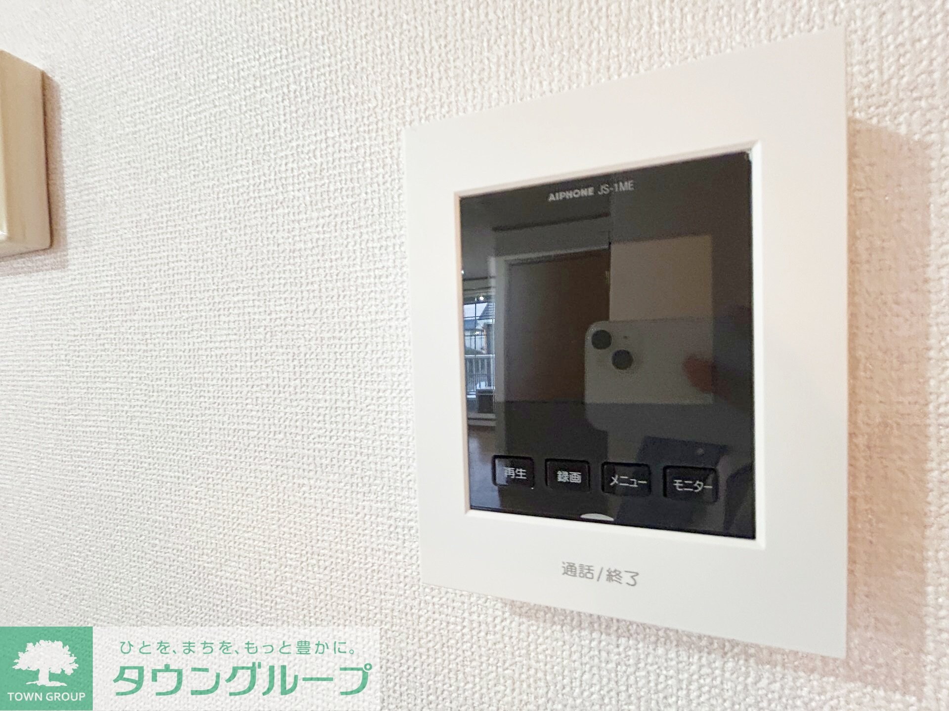 フィールドドリーム弐番館の物件内観写真