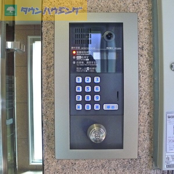 ＦＹＳIIIビルの物件内観写真