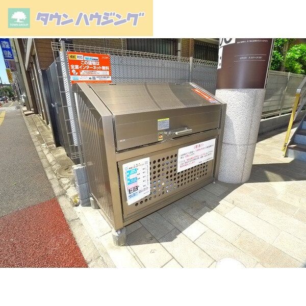 ＦＹＳIIIビルの物件内観写真