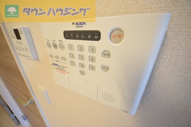 バードネイチャー　Ａ棟の物件内観写真