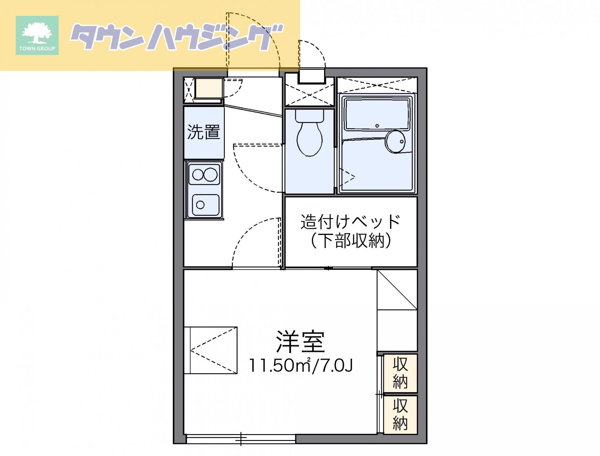 レオパレス二ツ橋の物件間取画像