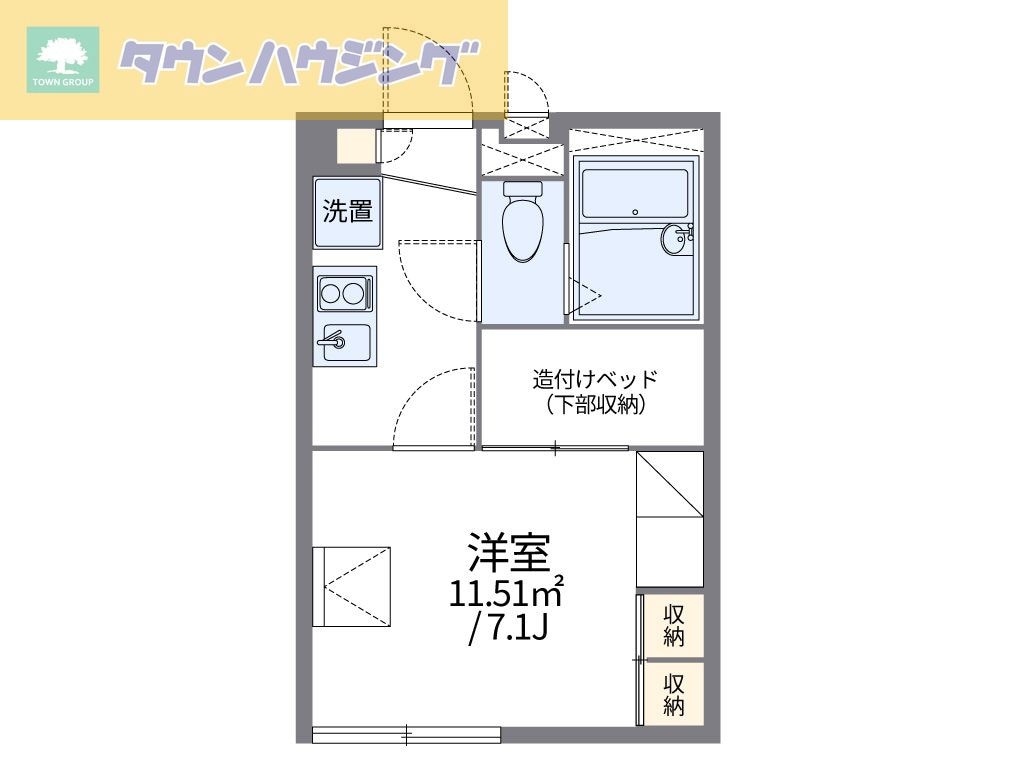 レオパレスＪｕ７　Ｐｉｎｅの物件間取画像