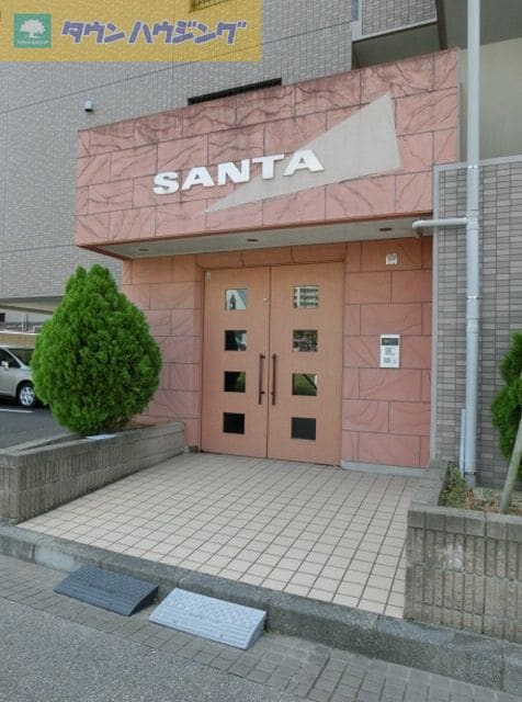 ＳＡＮＴＡの物件内観写真