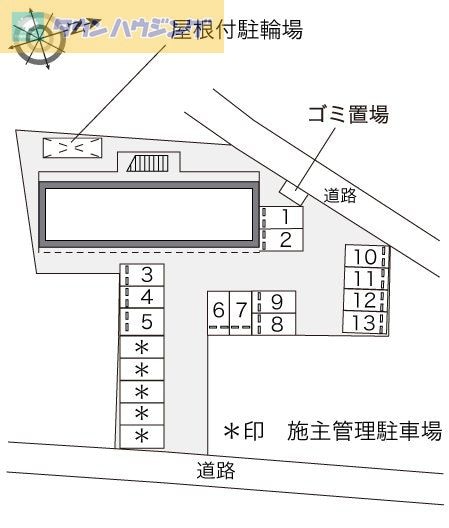 レオパレスリバーパーク花見川の物件内観写真