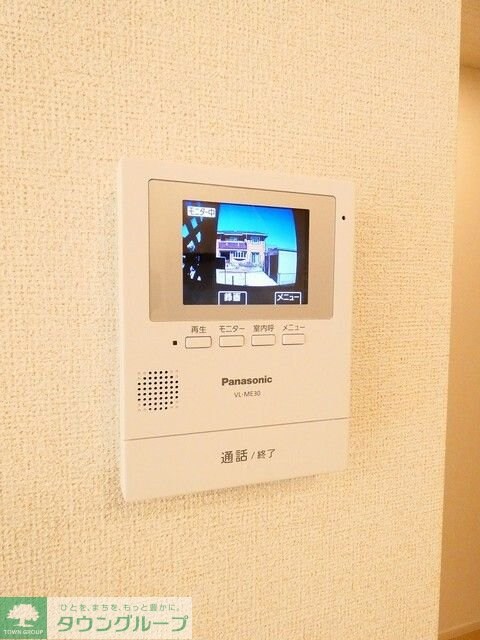 サンパティークIIIの物件内観写真