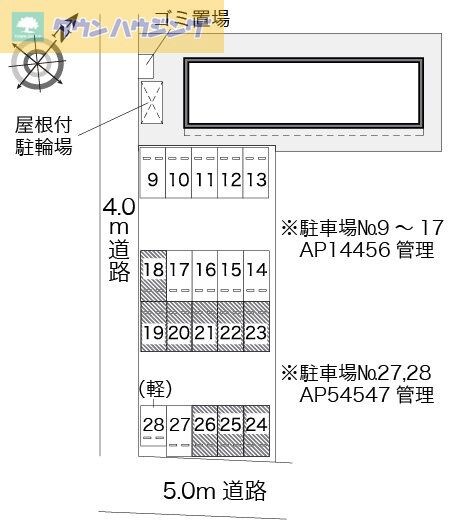 レオパレスミカドＢの物件内観写真