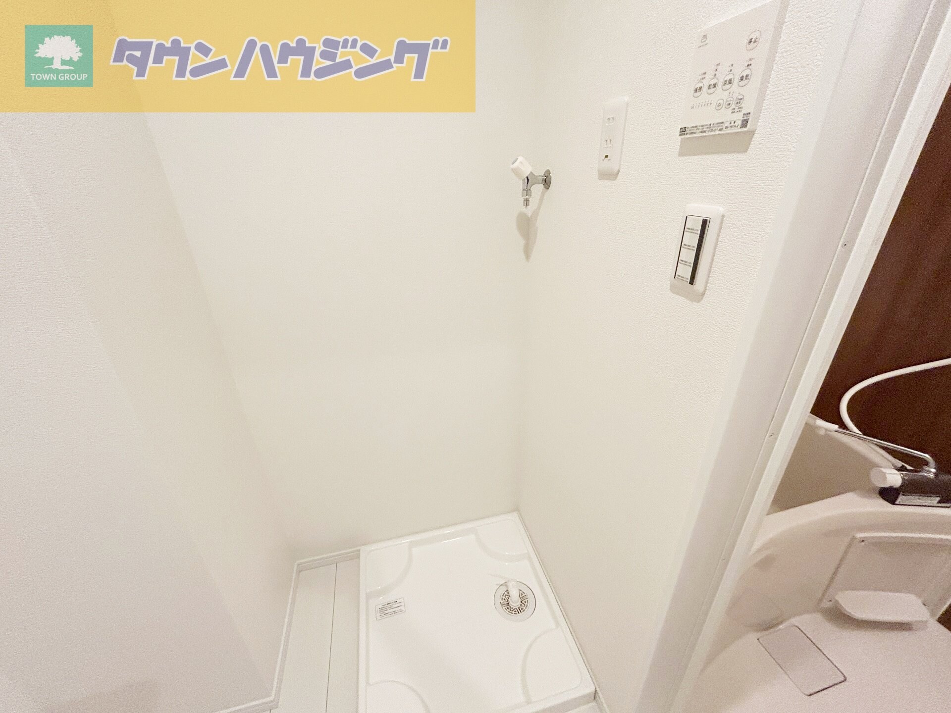 ウイングテラス大久保の物件内観写真