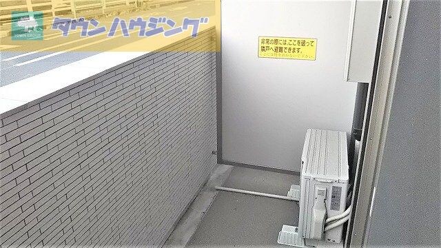 クレイノアイフィールド八千代の物件内観写真