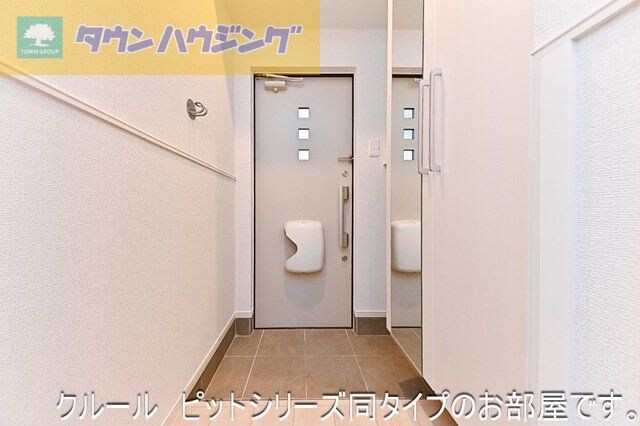 プロスペクト大日の物件内観写真