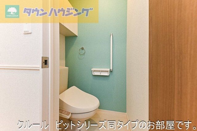 プロスペクト大日の物件内観写真