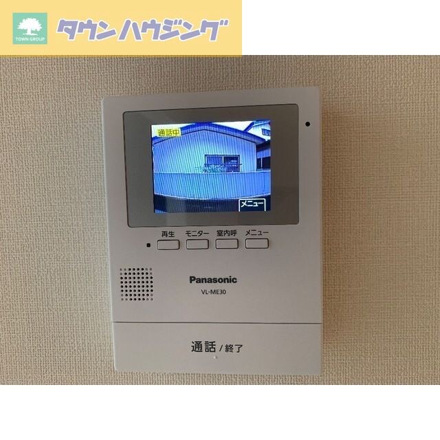 アンビション院内の物件内観写真