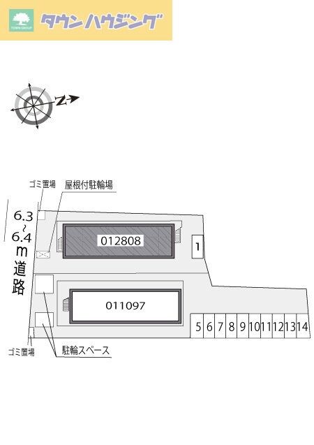 レオパレスメイプル５の物件内観写真