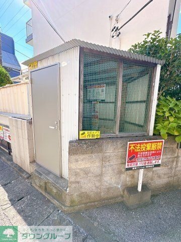 都賀マンション　A棟の物件内観写真