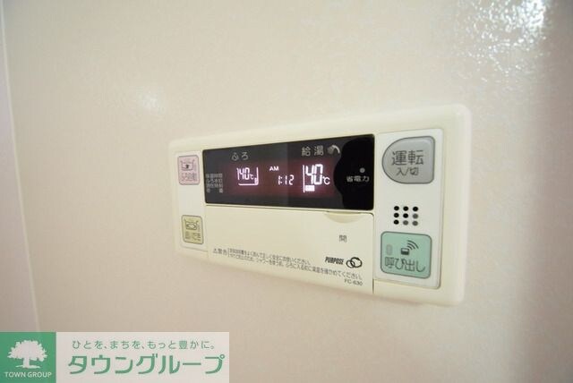 ラフィネ小倉の物件内観写真