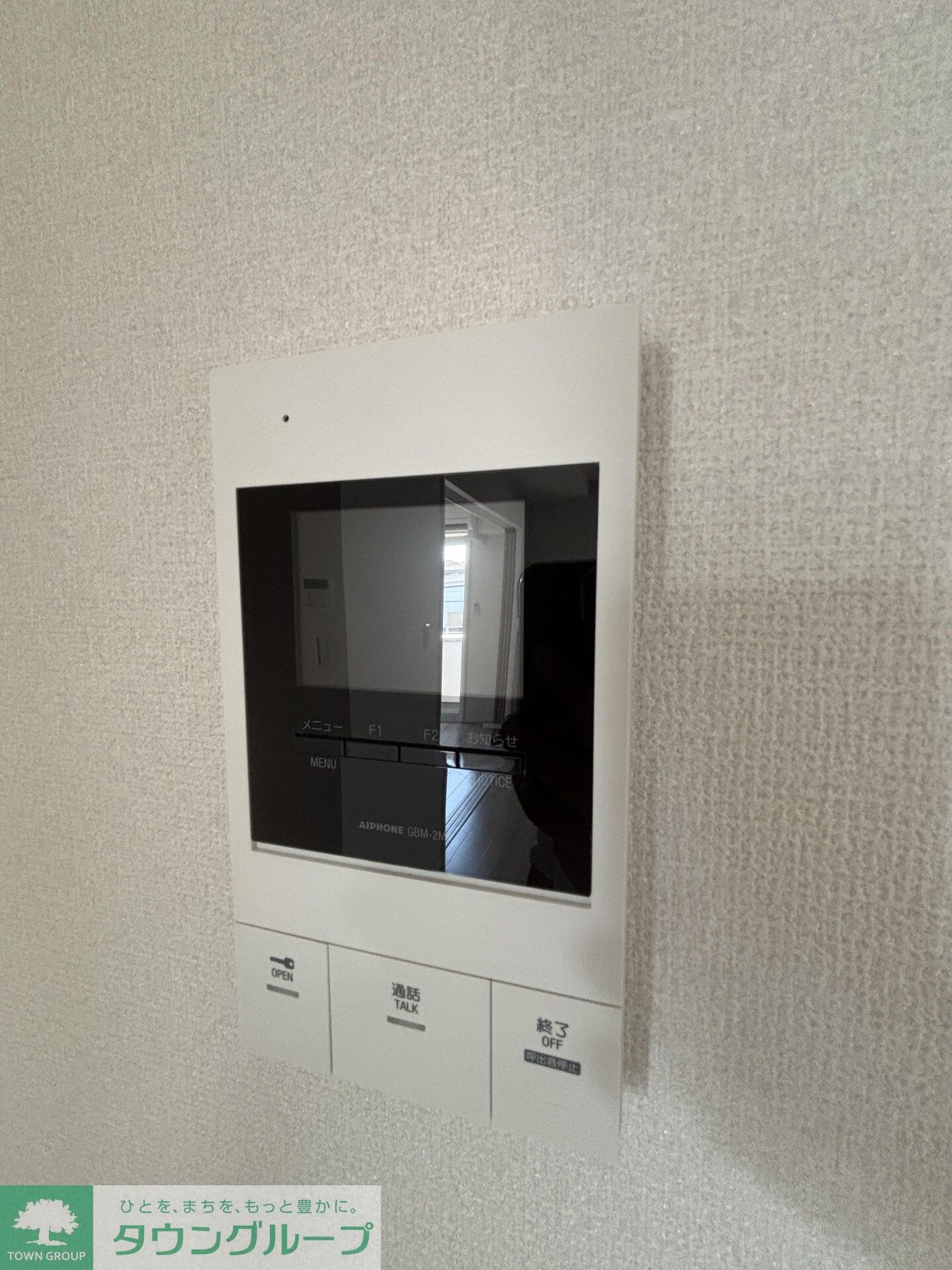 Ａｌｂｉｏｎ新検見川の物件内観写真