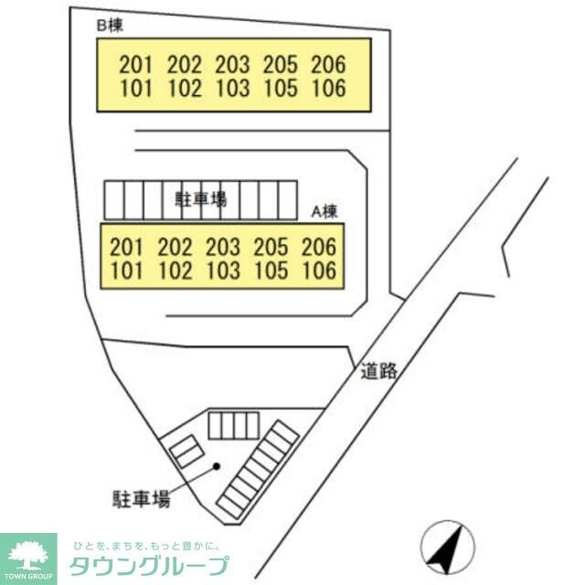 ヴィレッジ松本　A棟の物件内観写真