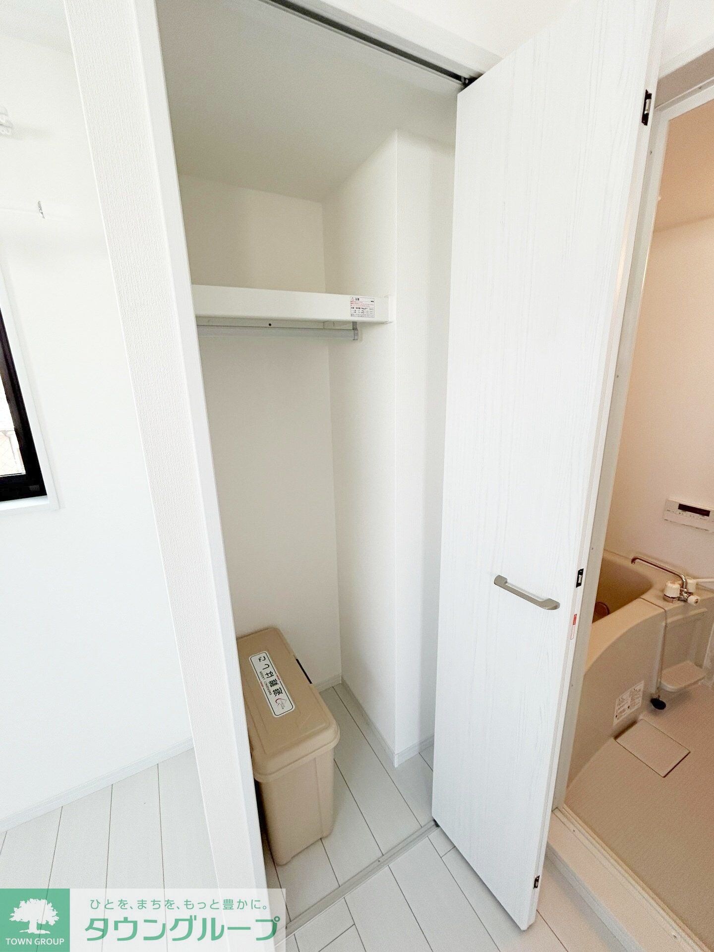 ライスランド２番館の物件内観写真